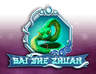 Bai She Zhuan