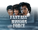 Fantasy Mission Force
