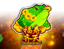 Fu Shou Qi Tian