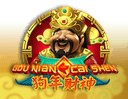 Gou Nian Cai Shen