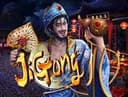 Ji Gong