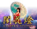 Latern Festival