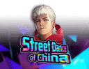 Street Dance of China