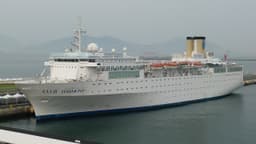 Costa Cruises Costa Marina logo